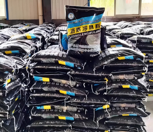 海北沥青冷补料