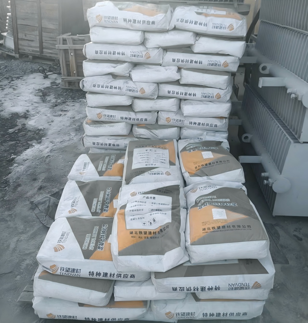 海北M50干硬性无收缩砂浆