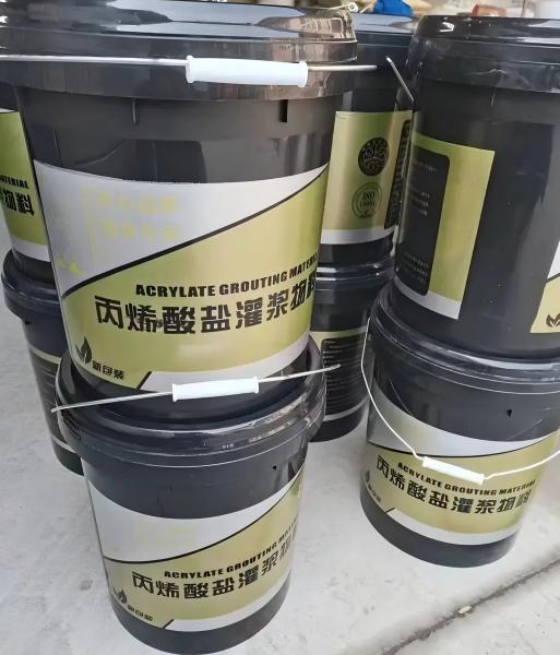 海北丙烯酸盐灌浆料