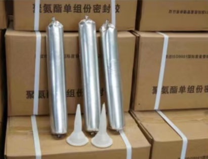 海北聚氨酯密封胶